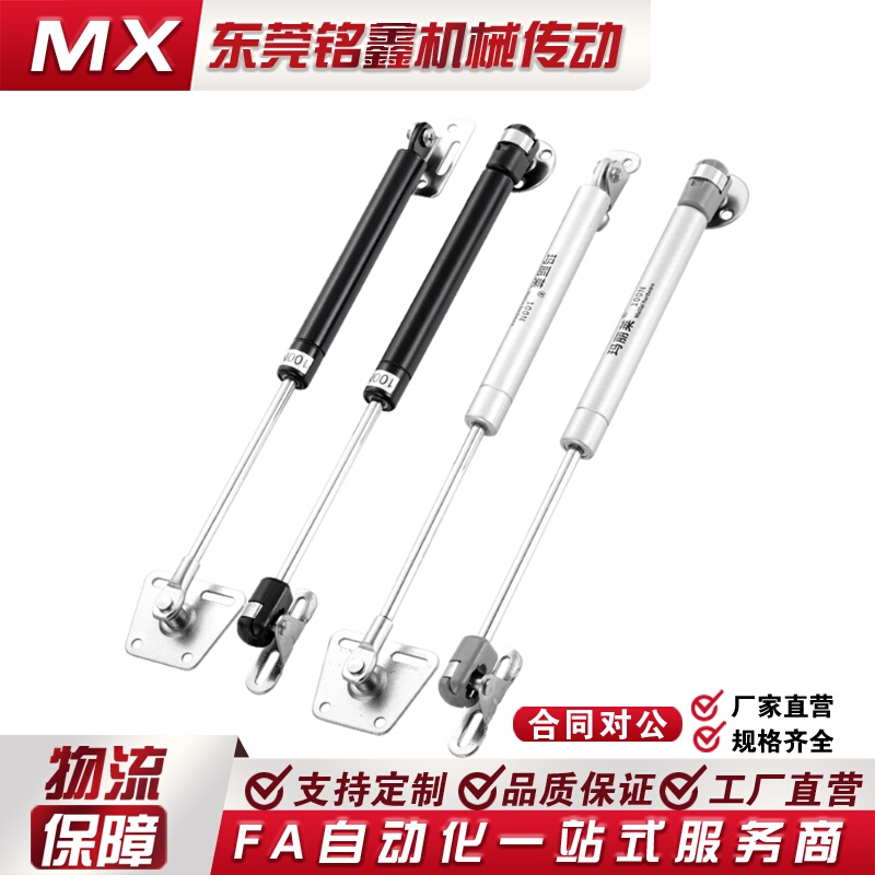 GSB 15182228-ABCD-S50S60S70S80S90 上隆氮气汽弹簧