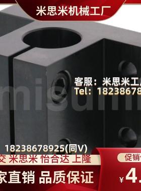 底座CLNB40方形CLNS支架CLTBD30 CLTMD35 CLPBD25 CLPMD20/CLNA50