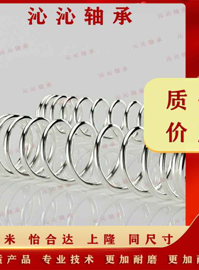 D16/20/YAWA4 YAUA5拉簧YAWF6/YBWT10 YAWT-12 YAUT8/30/50/40/60