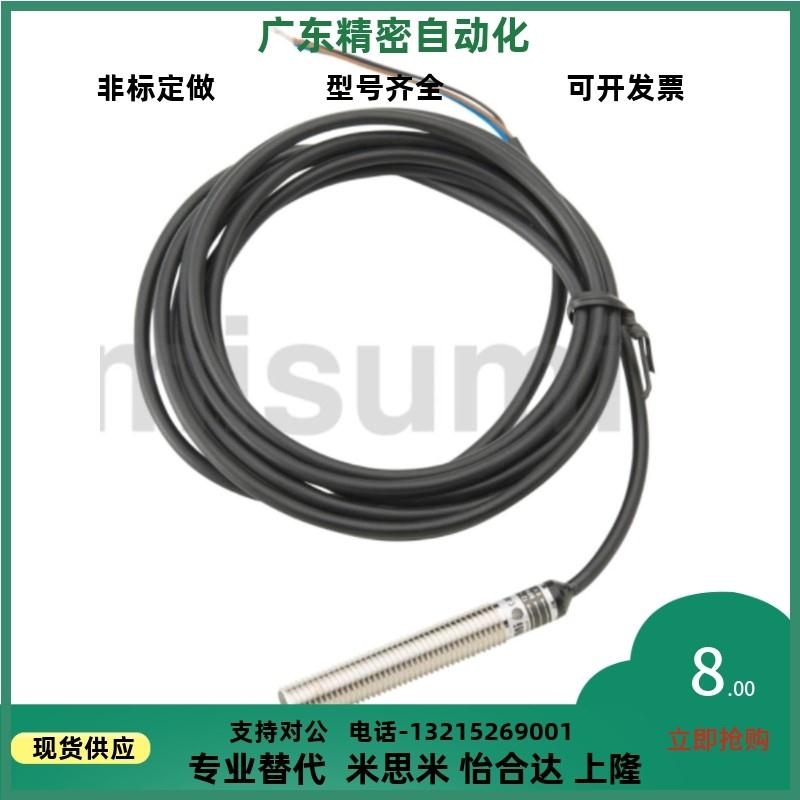 C-MPXSUC-4 5 MPXSC-1-8S 2-12S 5-18S 10-30S 4-12U 8-18U