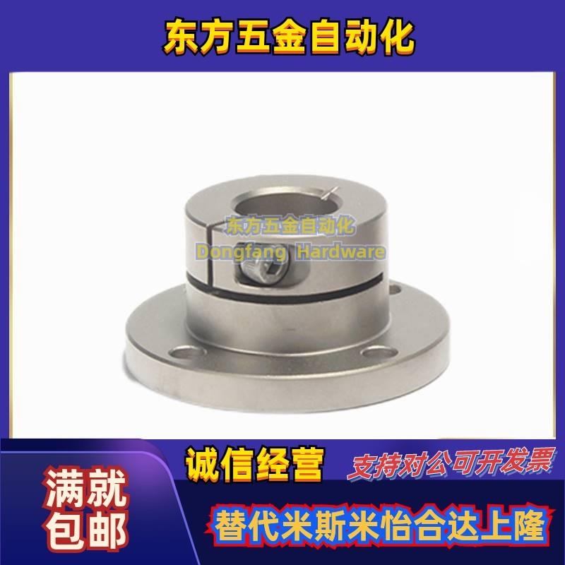 GBJ01/GBJ02-D8 D16 D20 D25 D30 D40 D50 光轴固定座导向轴支座