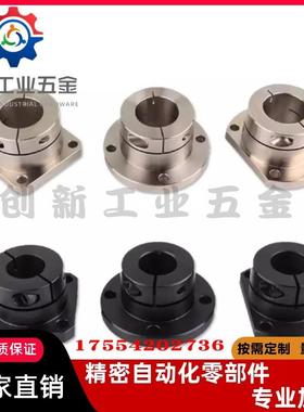 8轴支座STHWRB/STHWSB/STHWCB/STHWR/STHWS/STHWC 12/16/20/25/30