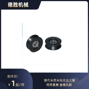 QBR01 12替代 100 D20