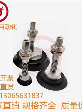 SMC真空吸盘ZPX32/40/50/63/80/100/125HN/HS-B01-B5/B8/B10/B12