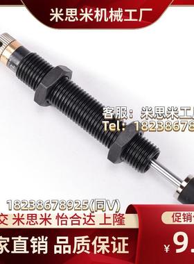 15050气动15099弹簧c-fgs15089-085/100/18099/18150/18120/22150