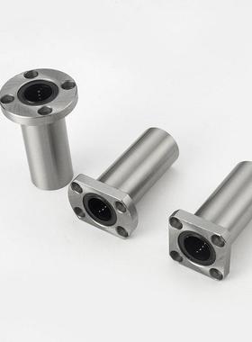 直线40轴承30/8/10/12/35/4SLHFC5LHFC6/C-LHFCM13 16 LHFCF20 25