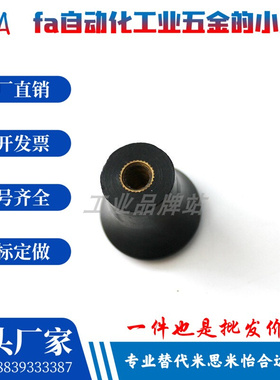 HAQ02-M5/M6/M8/M10-D16/D20/D25/D32/D40-L6/L10/15 HAQ06 把手