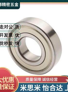 怡和达BAY6900 6901 6902 6903 6904 6905 6906 6907 6908 6909ZZ