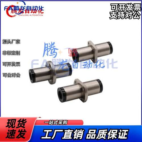 替合达中间式带装置润滑MX-LMQ02/12/22-d10/d12/d16/d20/d25/d30