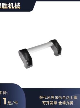 XAH11-L150/L200/L250/L300/L400/L500/L600 外装型 C型管形拉手