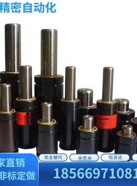 GSU200-63.5-80-100-OR-PR-GR-BU-RD-YW替换米思米氮气磨具弹簧