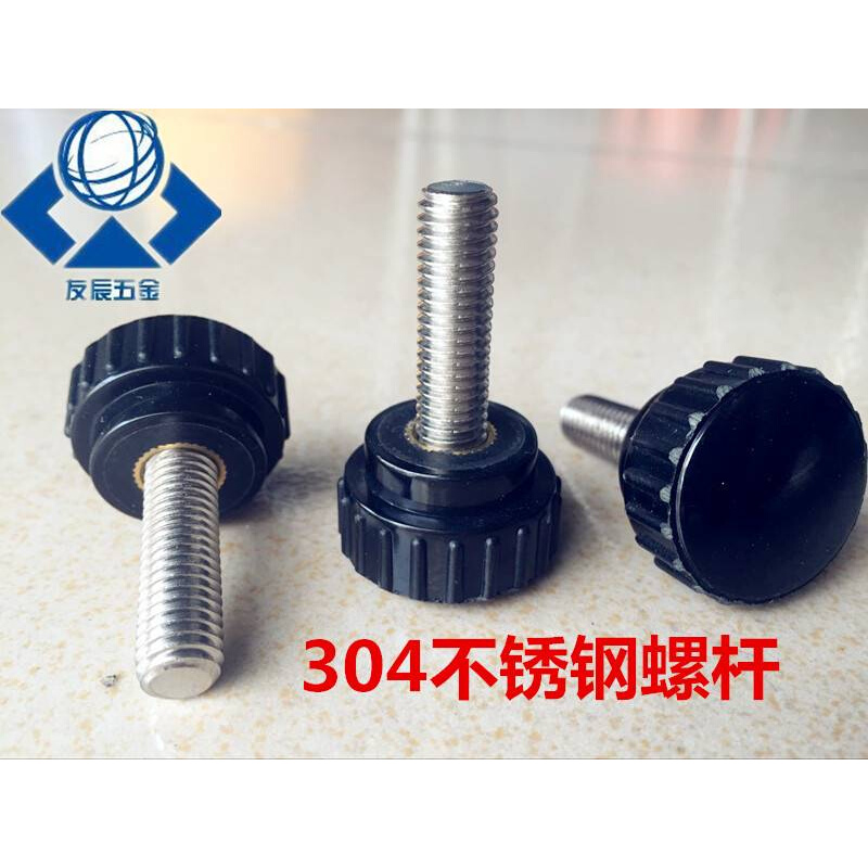 不锈钢直纹手拧螺丝 小型旋钮把手M3/M4/M5*10/15/20/25/30/40/50