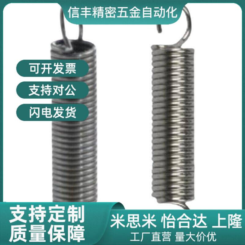 AWF10/12-30/35/40/50/55/60/65/70/80/90/100拉伸弹簧中重载型