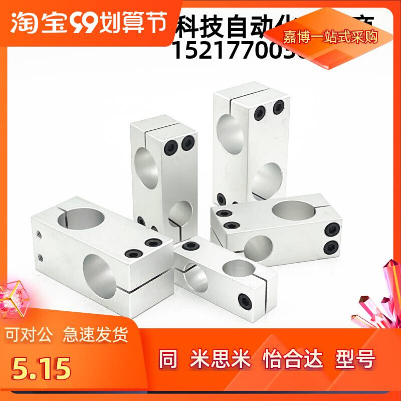 RDF01 02 21 41 11 12 31 51-D15 D20 D25-P20 P25 P30 P40P50P75