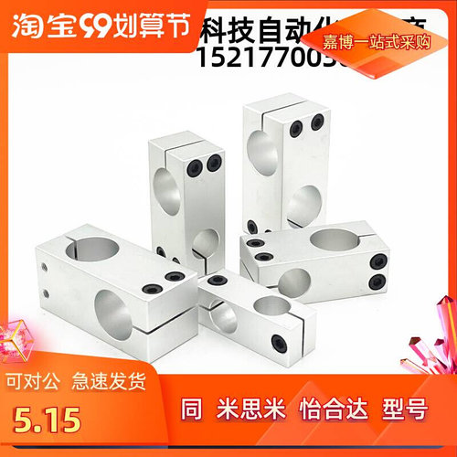 RDF01 02 21 41 11 12 31 51-D15 D20 D25-P20 P25 P30 P40P50P75