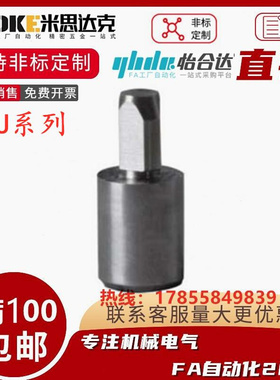 YCU41/42/43/45/46/48/51/52/53/55/56/58-D3 4 5 6 8 10 12 13