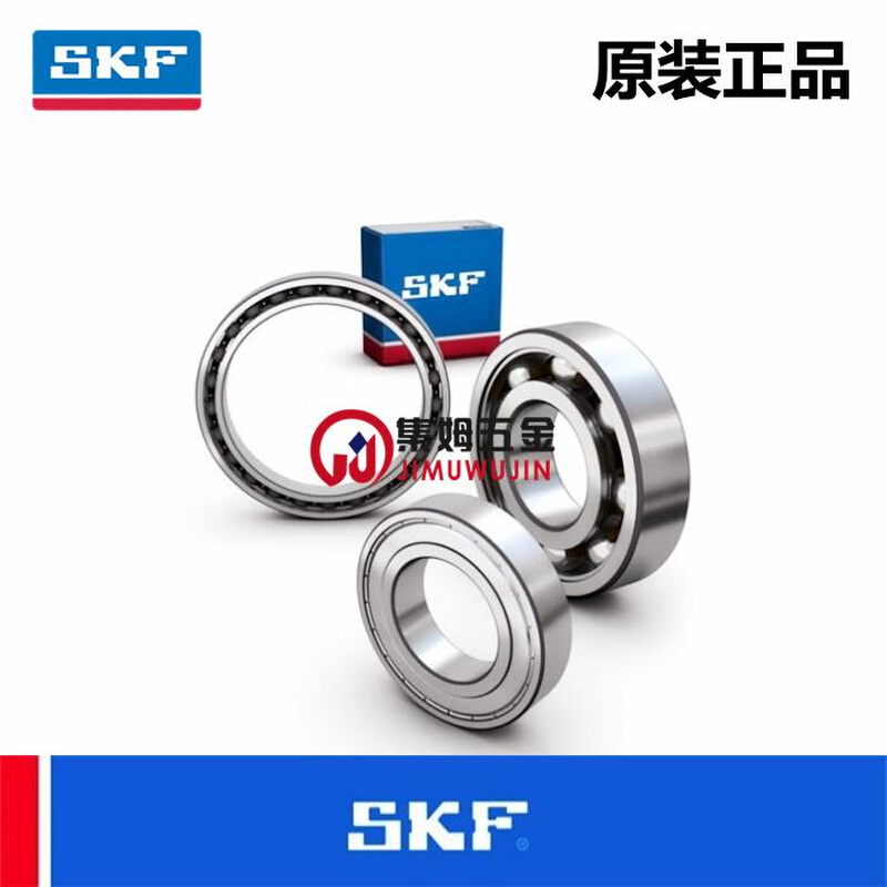 SKF 6204-2Z 2RSH C3 Z1 P4深沟球轴承内径20mm外径47mm厚度14mm