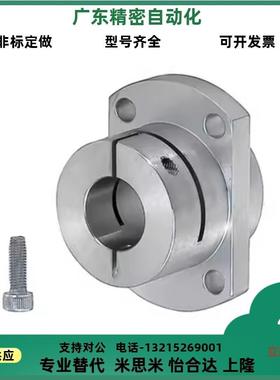 STHWIC15导向轴40支座STHWICB12/SSTHWIC16/20STHWIR25/STHWIRB30