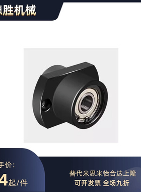 轴承座BACZ6804 6904 6004 6204 6805 6905 6005ZZ-60 35 60 65