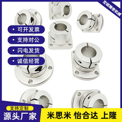 对边法兰型导向轴支座 STHWCB STHWC 10 12 16 20 25 30 35 40 50