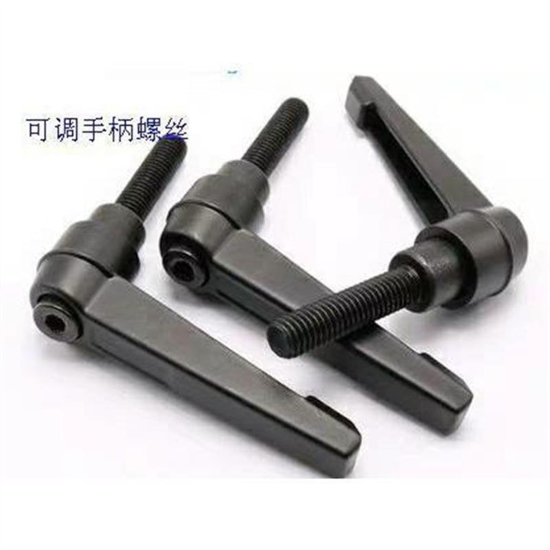 可调位紧定手柄HAF41-M6/M8/M10/M12-L16/L20/L25/L32/L40/50捷锐