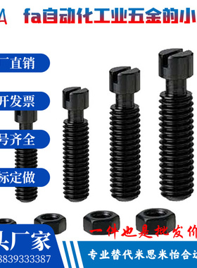 粗牙FFG01 弹簧用支柱沟槽半牙型 BSPO3/4/5/6-10/15/20/25/30/35