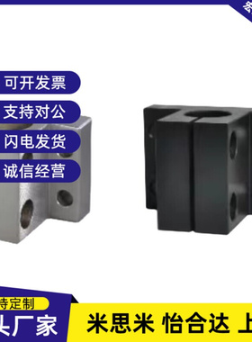 底座用支架CLTB/CLTAM/CLTS/CLTM10/12/15/16/20/25/30/35/40/50