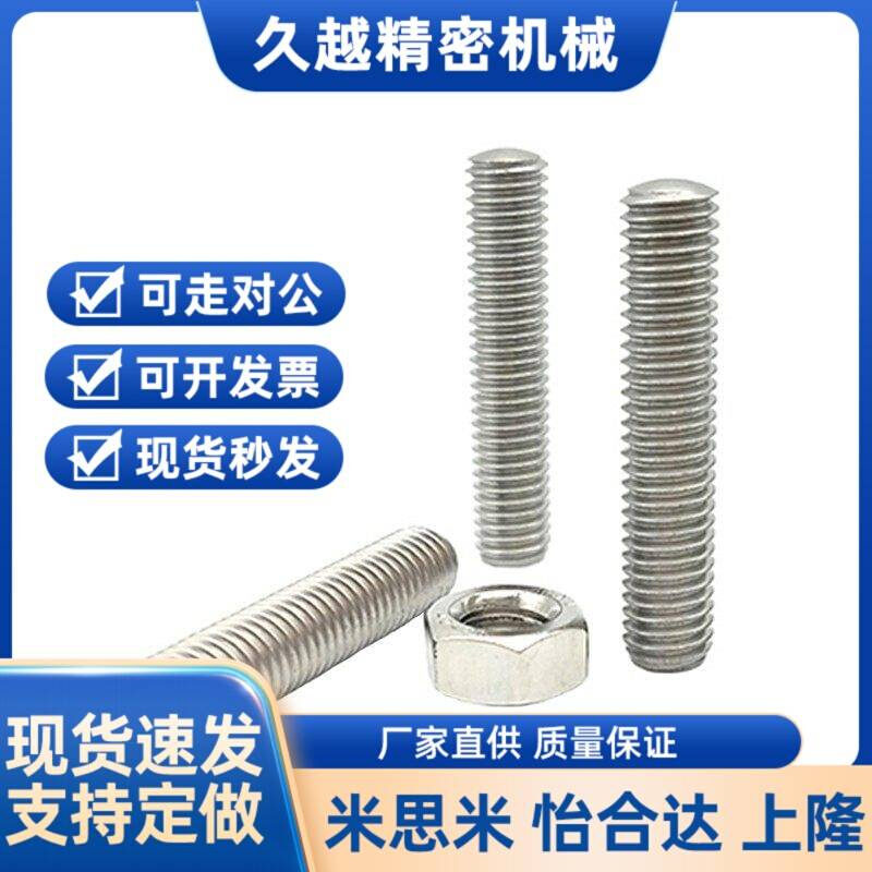 ANBM ANBH ANBS SANB3 4 5 6 8 10 12 16 20-10-25-30-35-40