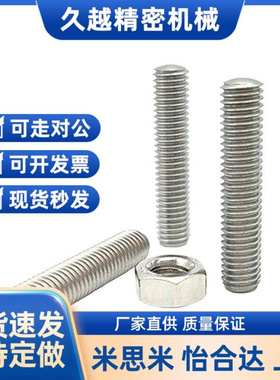 ANBM ANBH ANBS SANB3 4 5 6 8 10 12 16 20-10-25-30-35-40