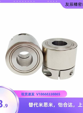 TM磁力传动轮MDQ16 22 26 35-6 8 10 12 15 20非接触式磁力齿轮