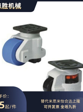 JPA-40/50/63/75/96替上隆CGR51-60/80-N米思米CLDK65/75福马轮