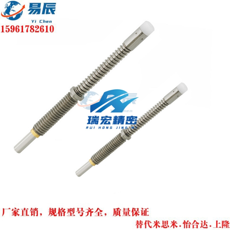 替代米思米小径行程销固定位弹簧旋JJPPN4-3.5/2-1.5/3-2.5/5-4.5