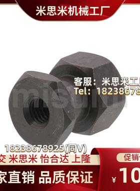 1.0浮动接头FJD/FJR3/FJRL4/5/6/8/10/12/14/16-0.5/0.8/1.25/1.5