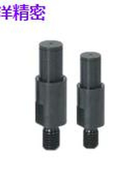 米思米悬臂销FXKA FXLA FXNKA FXNLA PFXKA PFXLA PFXNKA PFXNLA