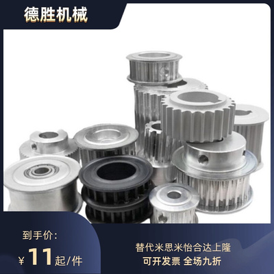 PTPA/K PTPM/P20 22 24 26 28 30 32 34 36 P5M150/250-A/B-H/P/V