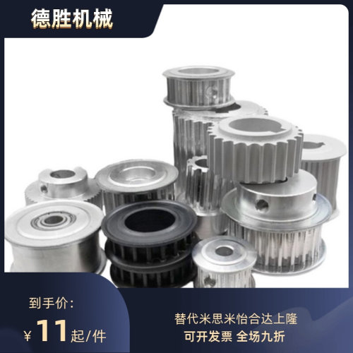 PTPA/K PTPM/P20 22 24 26 28 30 32 34 36 P5M150/250-A/B-H/P/V