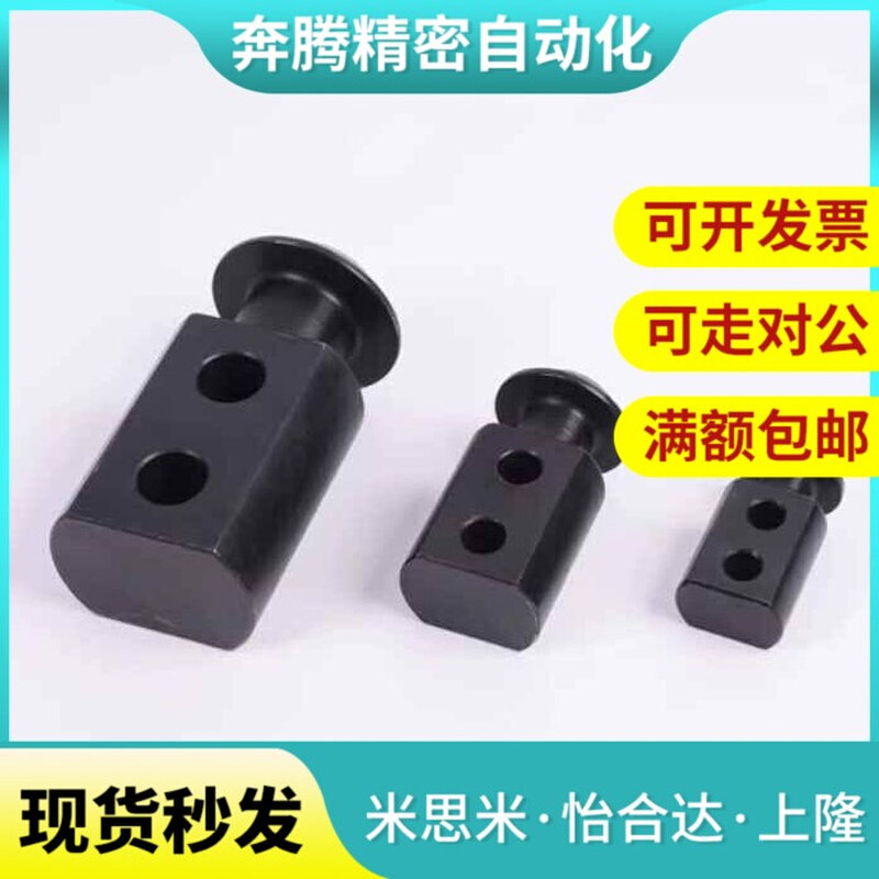 吊钩CHP10/12/16/20/25/32/40/50/63/80/板型吊耳CHPL10/12/16/40