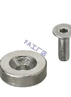 N HCC8 1X0 112米 15 20 - 2 3 4 4.5 55.5 代米思 带孔圆型磁