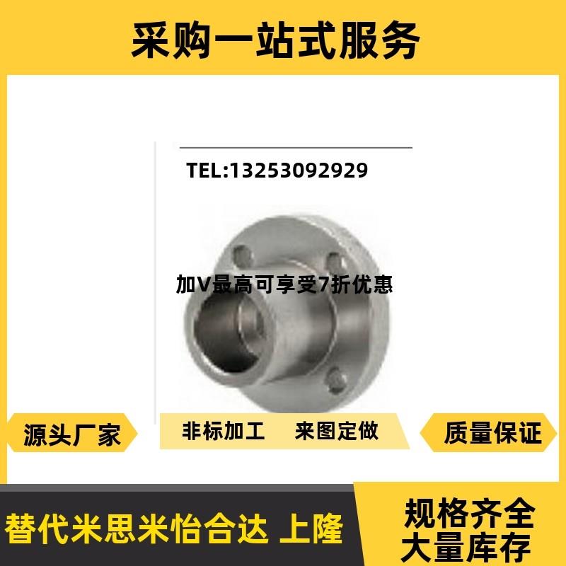 STHXRB STHXR SSTHXR STHXCB STHXC SSTHXC导向轴支座端部安装型