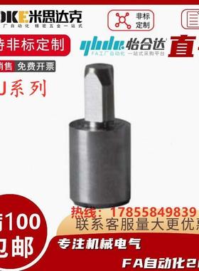 YCU41/42/43/45/46/48/51/52/53/55/56/58-D3 4 5 6 8 10 12 13