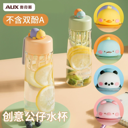 Осел консультирования вода xia nu 颜 芰 ⌒ ⌒ 嫘 衪 衪 衪 Ritan Sand порог