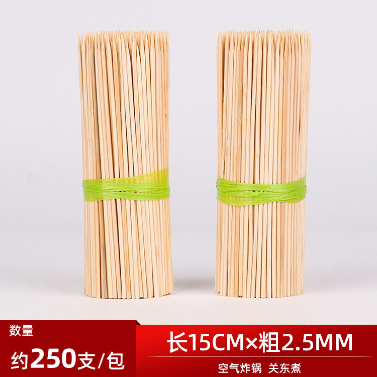 一次性环保竹签烧烤串串香专用签