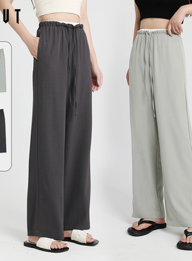 YPUT休闲西装裤女宽松直筒高腰垂感裤 YHF214009C