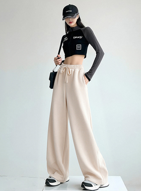 YPUT女装时尚休闲潮流阔腿裤YHG202118G