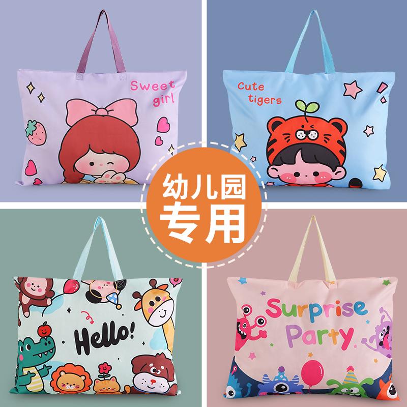 被子收纳袋幼儿园衣服防潮被褥儿童整理棉被衣物行李搬家行李袋子
