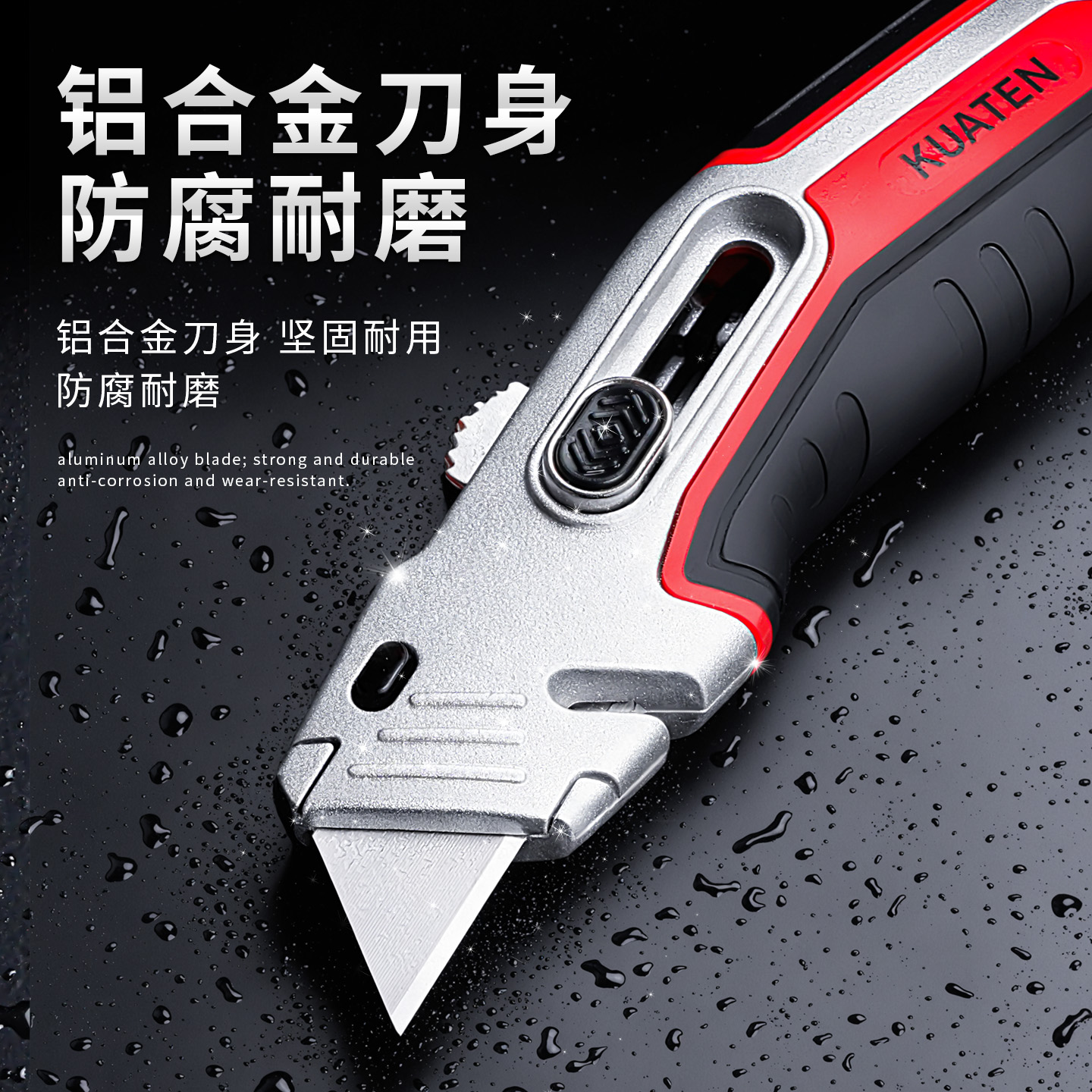 重型美工刀全钢加厚壁纸刀电工电缆剥皮剥线勾刀工业级专用工具刀