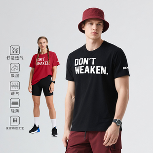 ROGUE男女DONT WEAKEN轻薄运动短袖CROSSFIT撸铁深蹲硬拉健身服