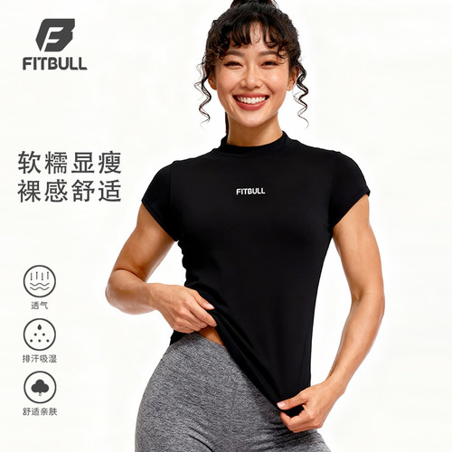 FITBULL高强度CF训练女子短袖速干透气弹力修身显瘦运动健身T恤