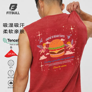 FITBULL美式男子运动背心坎肩高弹吸汗速干训练圆领T恤健身撸铁夏