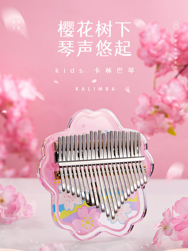 卫星电视